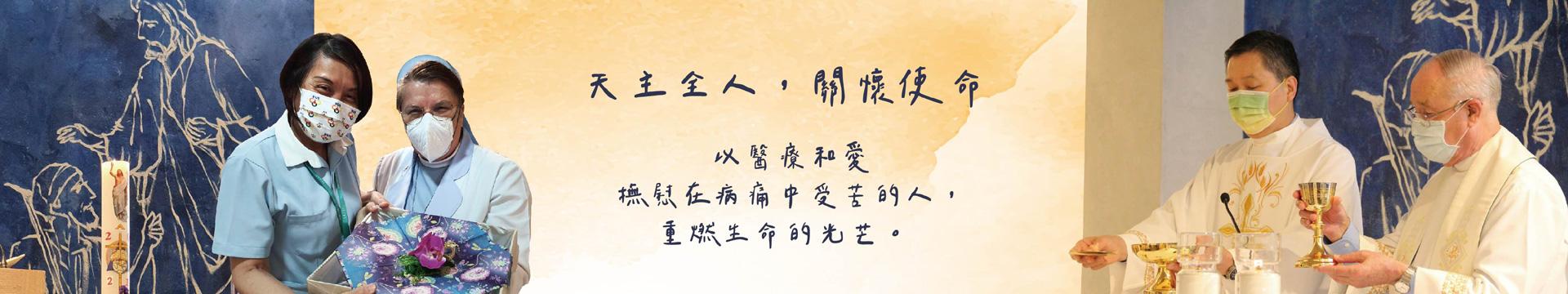 最新消息