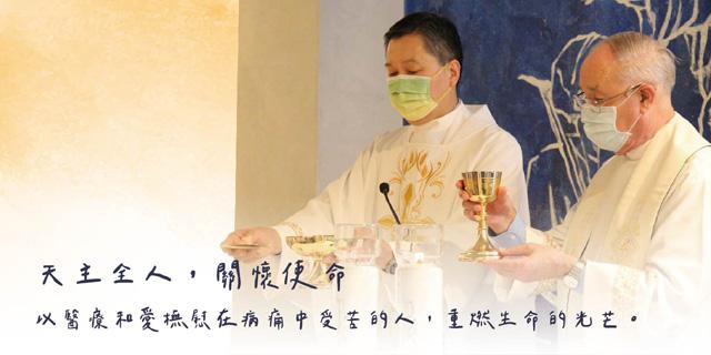 最新消息
